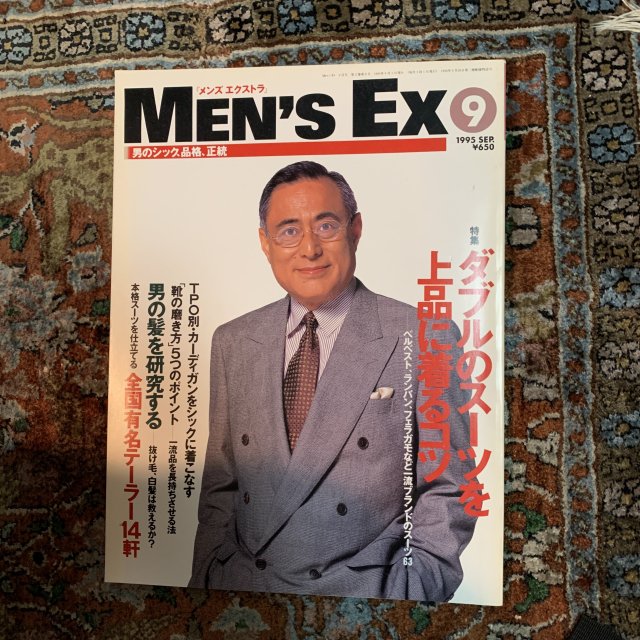 MEN'S EX  󥺥ȥ顡NO.17