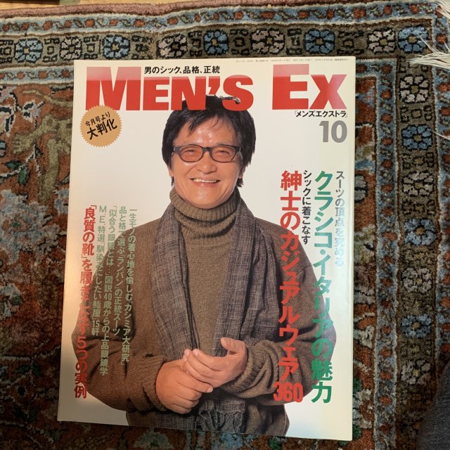 MEN'S EX  󥺥ȥ顡NO.18