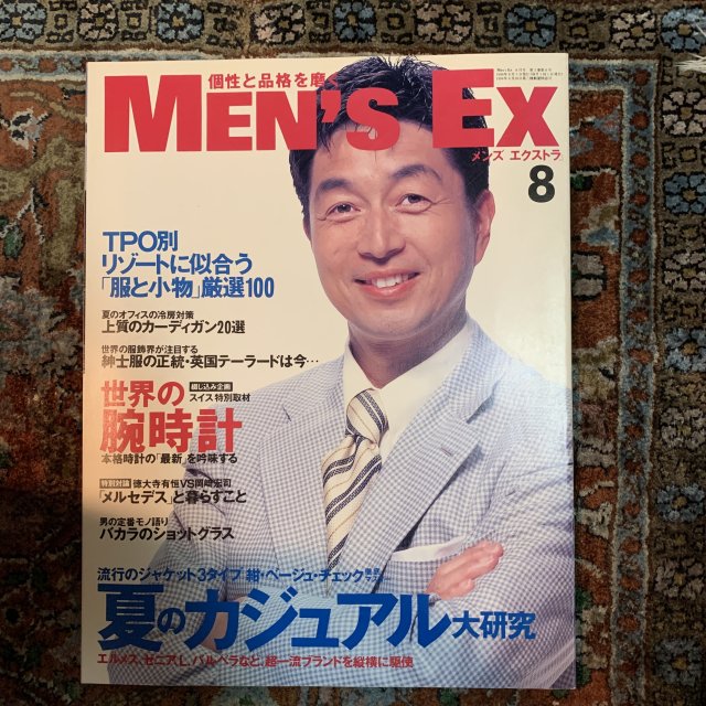 MEN'S EX  󥺥ȥ顡NO.28