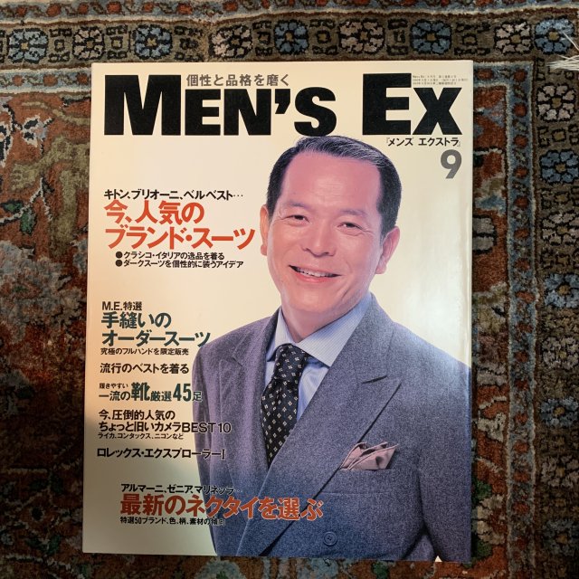 MEN'S EX  󥺥ȥ顡NO.29