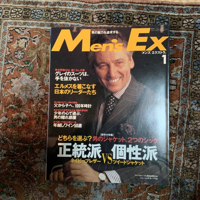 MEN'S EX  󥺥ȥ顡NO.33