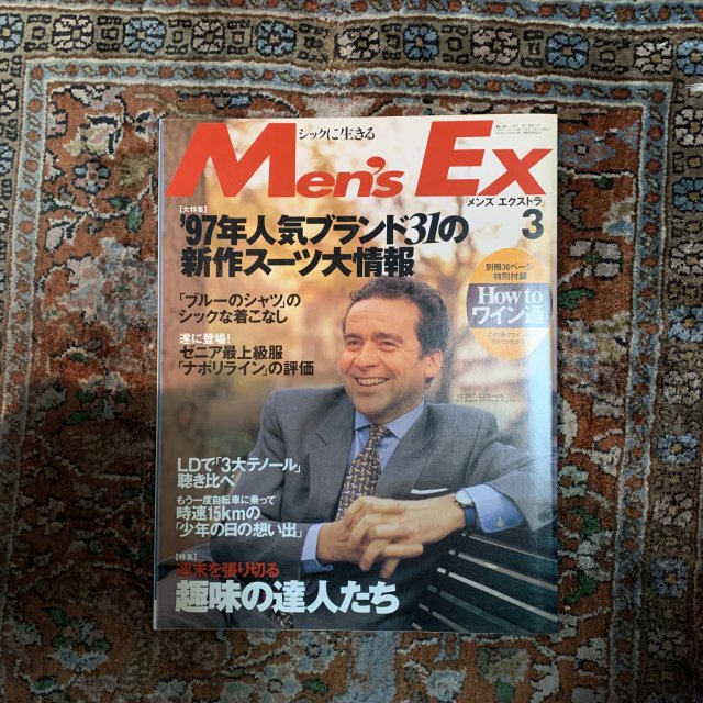 MEN'S EX  󥺥ȥ顡NO.35