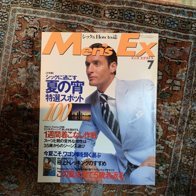 MEN'S EX  󥺥ȥ顡NO.39