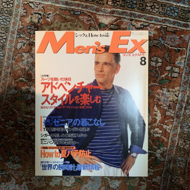 MEN'S EX  󥺥ȥ顡NO.40