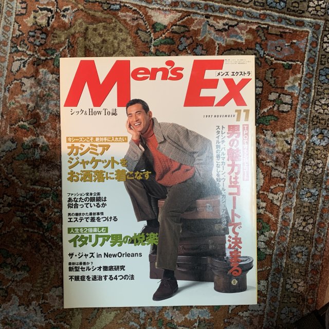 MEN'S EX  󥺥ȥ顡NO.43