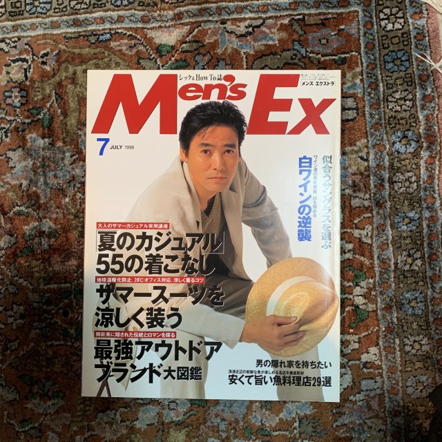 MEN'S EX  󥺥ȥ顡NO.51