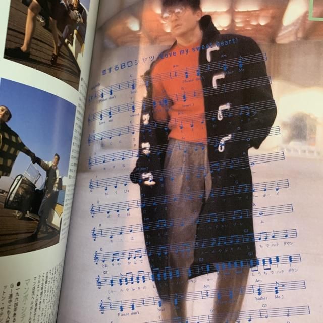 MEN’S CLUB メンズクラブ 313 アイビー特集号　IVY SPECIAL '87 - 古本屋　Tweed Books