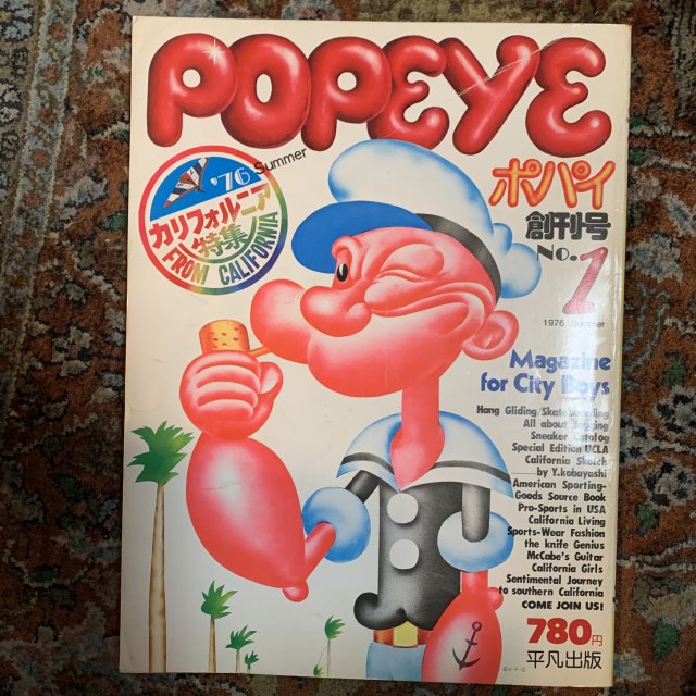 popeye ポパイ 創刊号 - 古本屋 Tweed Books
