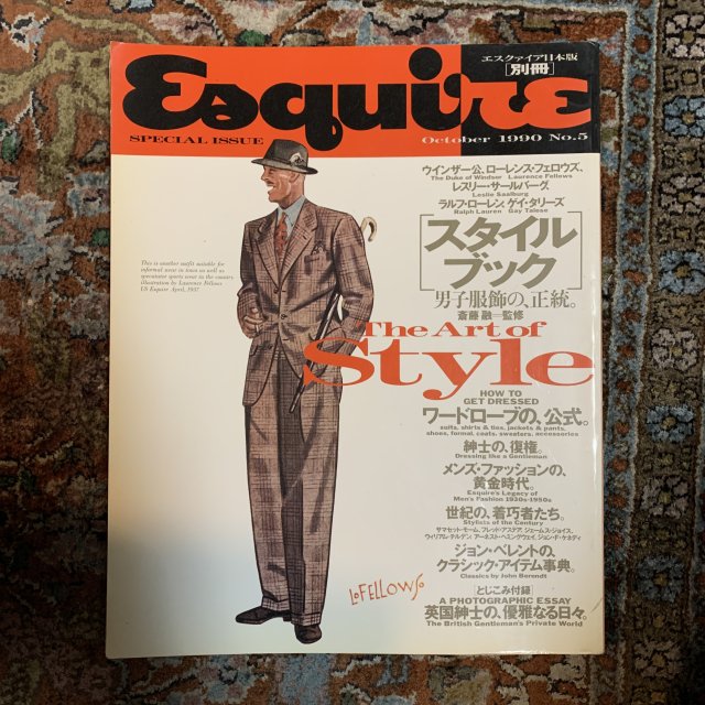 <img class='new_mark_img1' src='https://img.shop-pro.jp/img/new/icons59.gif' style='border:none;display:inline;margin:0px;padding:0px;width:auto;' />ESQUIRE STYLEBOOK 1990 NO.5
エスクァイア　スタイルブック