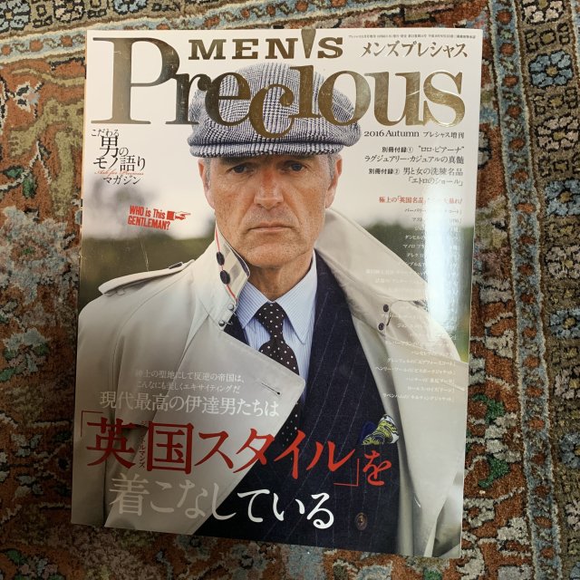 <img class='new_mark_img1' src='https://img.shop-pro.jp/img/new/icons1.gif' style='border:none;display:inline;margin:0px;padding:0px;width:auto;' />MEN'S Precious 󥺥ץ쥷㥹2016 autumn