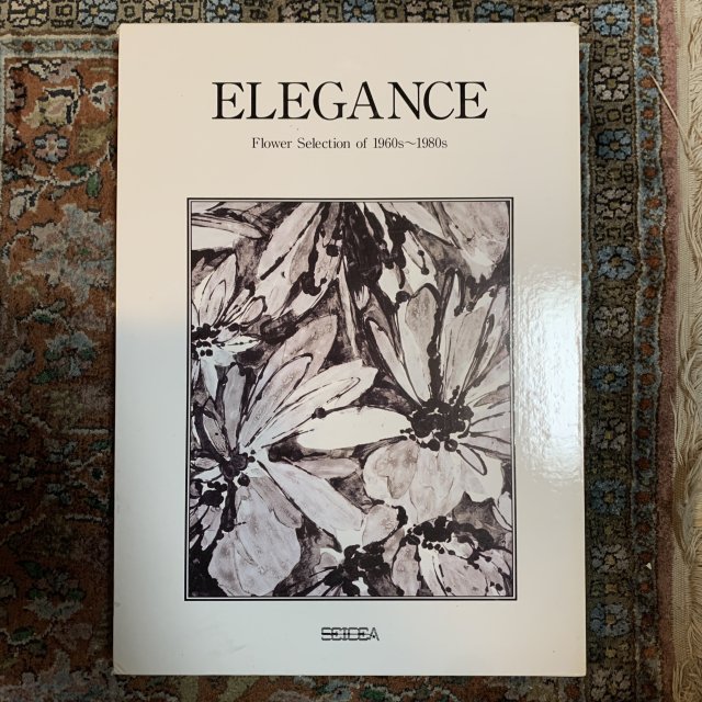 Elegance Flower selection of 1960s 1980s