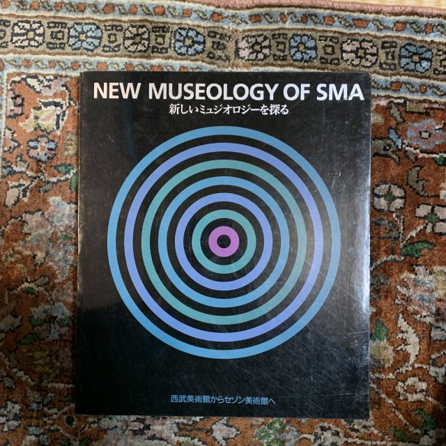 ߥ奸õ롡NEW MUSEOLOGY OF SMA