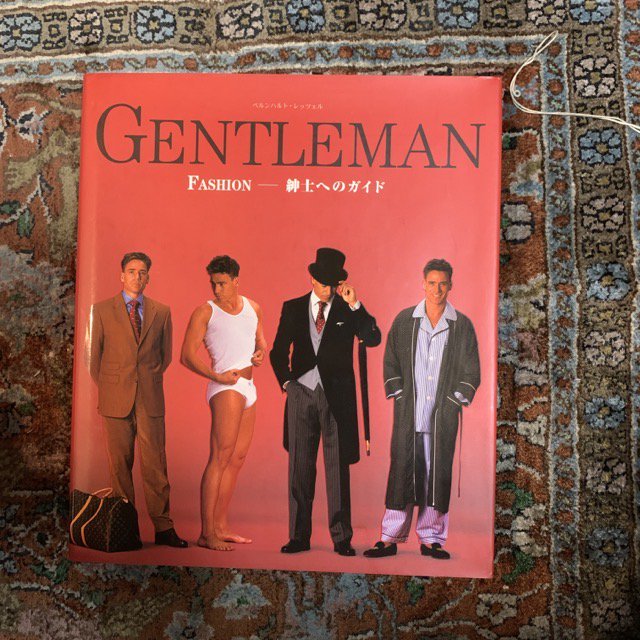 GENTLEMAN 紳士へのガイド（日本語版） - 古本屋 Tweed Books