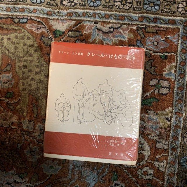 TweedBooks TweedBooks