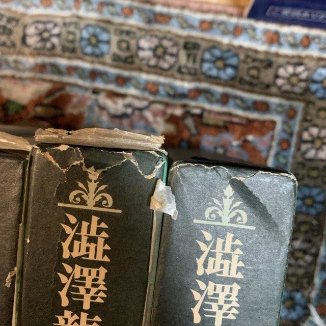 澁澤龍彦集成 全7巻揃 セット - 古本屋 Tweed Books