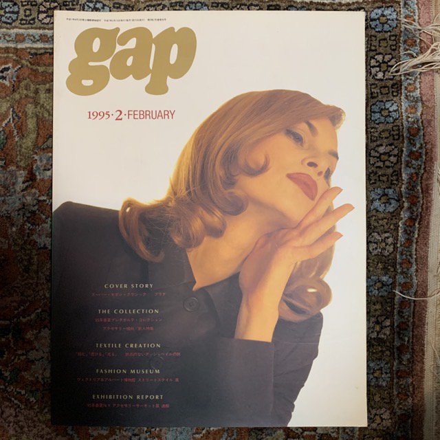 gap  19952