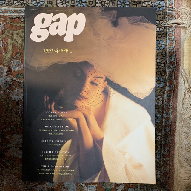 gap  19954