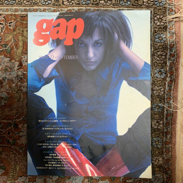 gap  19959