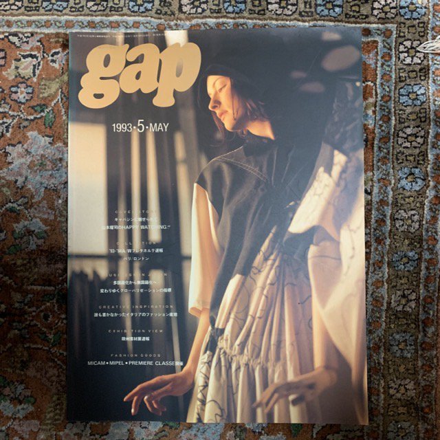 gap  19935