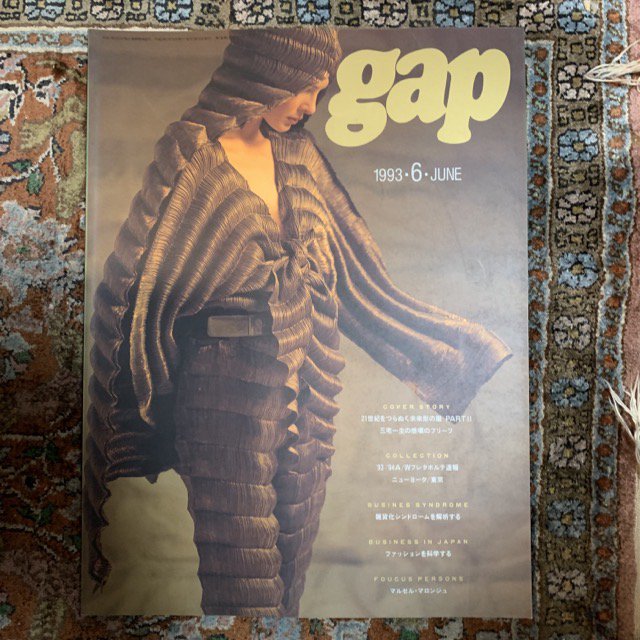 gap  19936