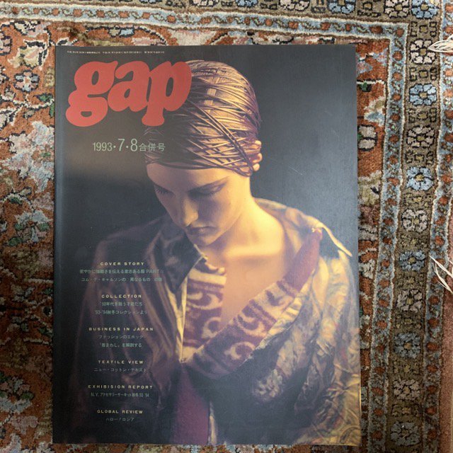 gap  199378ʻ