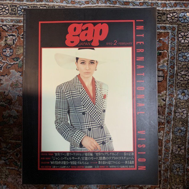 gap  JAPAN 19922