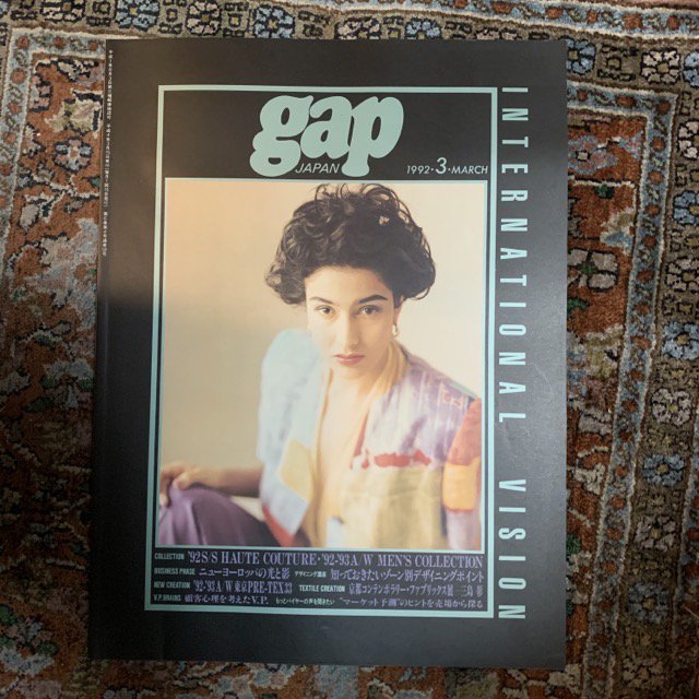 gap  JAPAN 19923