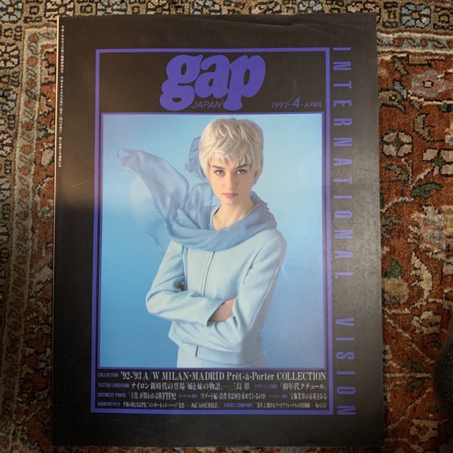 gap  JAPAN 19924