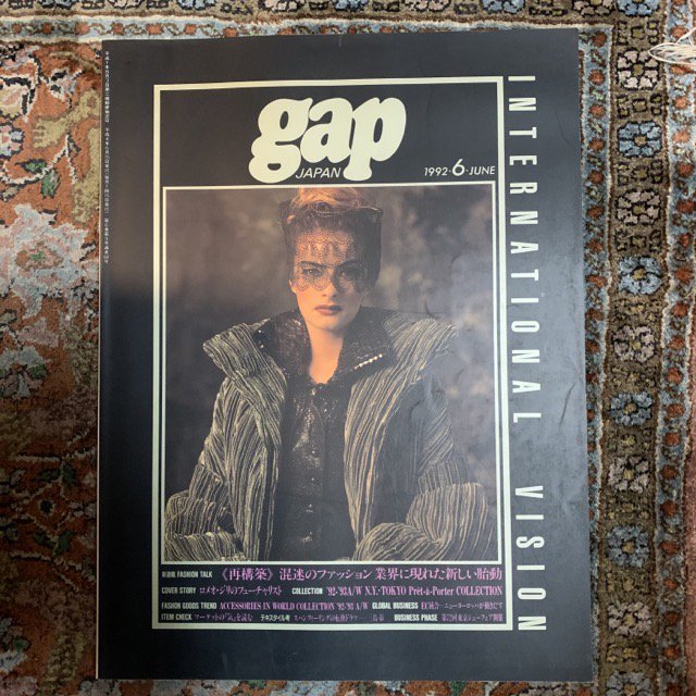 gap  JAPAN 19926