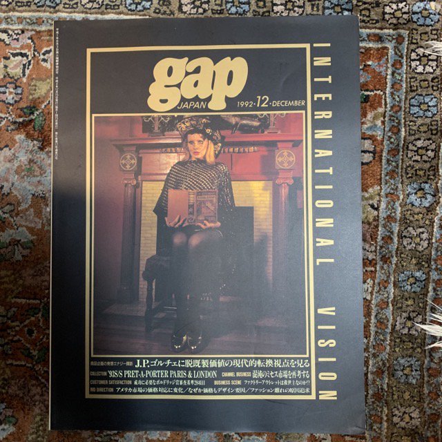 gap  JAPAN 199212