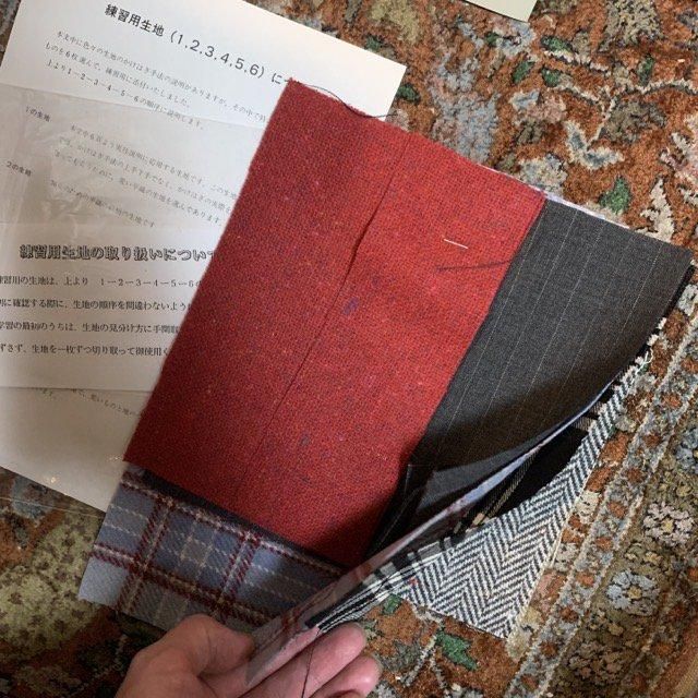 かけはぎ技術大全　（練習用生地付き） - 古本屋　Tweed Books