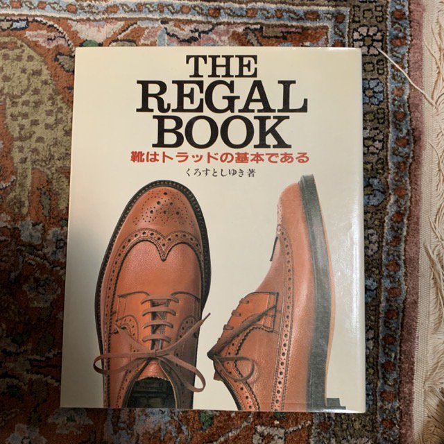 <img class='new_mark_img1' src='https://img.shop-pro.jp/img/new/icons56.gif' style='border:none;display:inline;margin:0px;padding:0px;width:auto;' />THE REGAL BOOK   ꡼ ֥åϥȥåɤδܤǤ