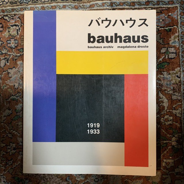 <img class='new_mark_img1' src='https://img.shop-pro.jp/img/new/icons2.gif' style='border:none;display:inline;margin:0px;padding:0px;width:auto;' />Хϥbauhaus 1919 1933