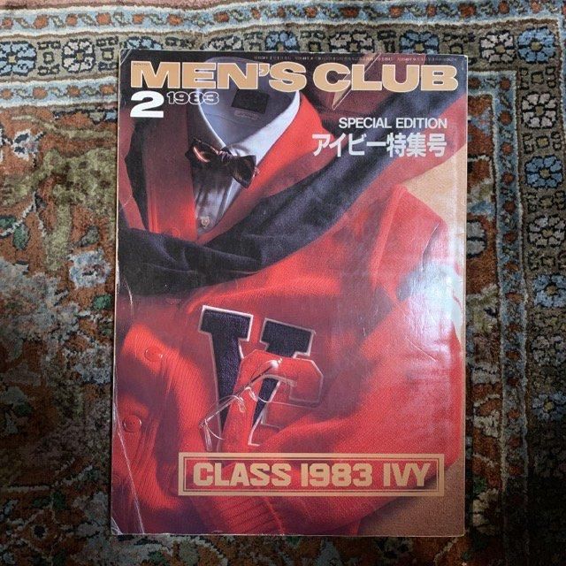MEN'S CLUB メンズクラブ 264 アイビー特集号 - 古本屋 Tweed Books