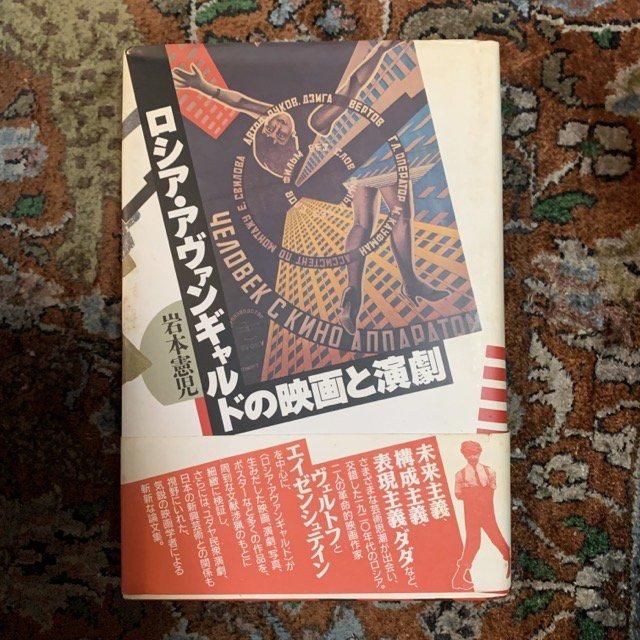 TweedBooks