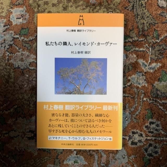 A016【墨】古墨 玄林堂 玉蘭 昭和32年造 二丁形 奈良 三嶋 | 書