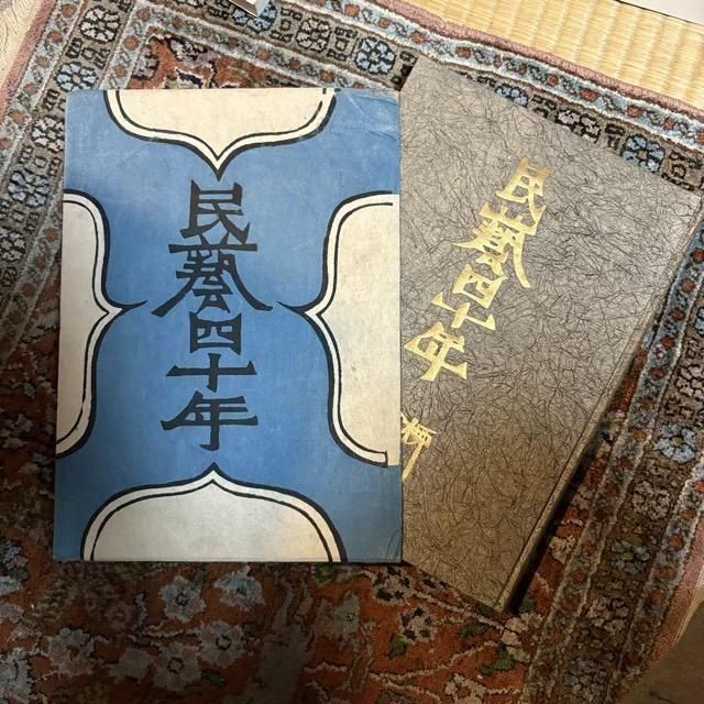 <img class='new_mark_img1' src='https://img.shop-pro.jp/img/new/icons6.gif' style='border:none;display:inline;margin:0px;padding:0px;width:auto;' />̱麻ͽǯ