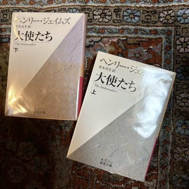 昭和レトロ 昔の裁縫箱 小引き出し 木製 vintage