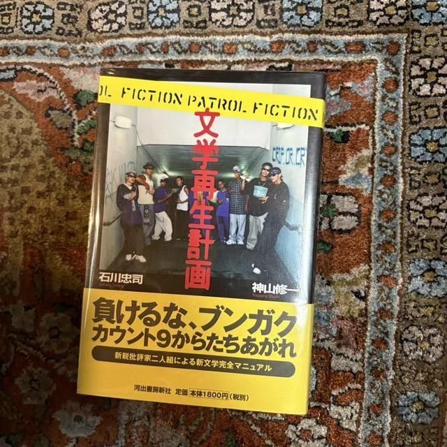 <img class='new_mark_img1' src='https://img.shop-pro.jp/img/new/icons2.gif' style='border:none;display:inline;margin:0px;padding:0px;width:auto;' />ʸغײ