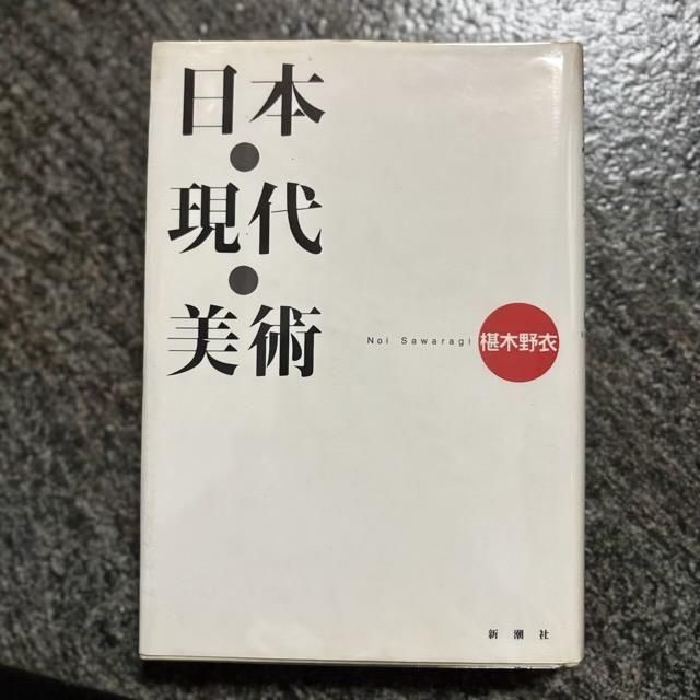 <img class='new_mark_img1' src='https://img.shop-pro.jp/img/new/icons2.gif' style='border:none;display:inline;margin:0px;padding:0px;width:auto;' />ܻᡡ/  ܸ