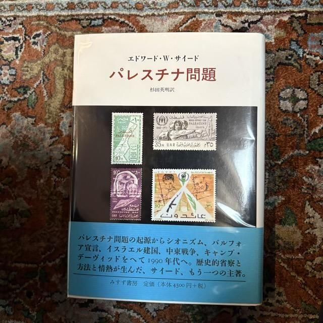 <img class='new_mark_img1' src='https://img.shop-pro.jp/img/new/icons7.gif' style='border:none;display:inline;margin:0px;padding:0px;width:auto;' />ѥ쥹