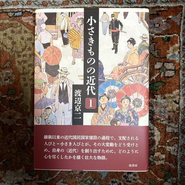 <img class='new_mark_img1' src='https://img.shop-pro.jp/img/new/icons7.gif' style='border:none;display:inline;margin:0px;padding:0px;width:auto;' />Τζ塡1