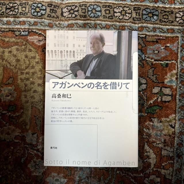 <img class='new_mark_img1' src='https://img.shop-pro.jp/img/new/icons2.gif' style='border:none;display:inline;margin:0px;padding:0px;width:auto;' />٥̾ڤ