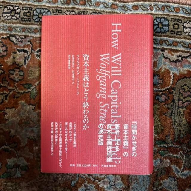 <img class='new_mark_img1' src='https://img.shop-pro.jp/img/new/icons7.gif' style='border:none;display:inline;margin:0px;padding:0px;width:auto;' />ܼϤɤ뤫