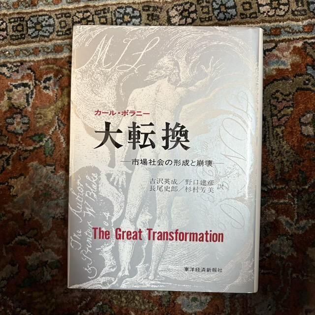 <img class='new_mark_img1' src='https://img.shop-pro.jp/img/new/icons7.gif' style='border:none;display:inline;margin:0px;padding:0px;width:auto;' />žԾҲη