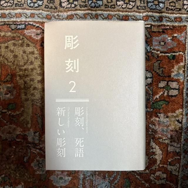 <img class='new_mark_img1' src='https://img.shop-pro.jp/img/new/icons7.gif' style='border:none;display:inline;margin:0px;padding:0px;width:auto;' />Ħ2   Ħ塢Ħ