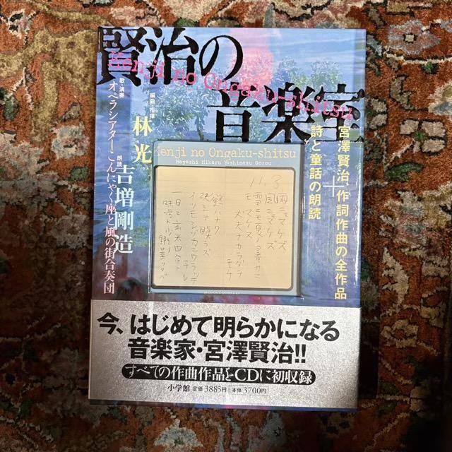 <img class='new_mark_img1' src='https://img.shop-pro.jp/img/new/icons2.gif' style='border:none;display:inline;margin:0px;padding:0px;width:auto;' />βڼ