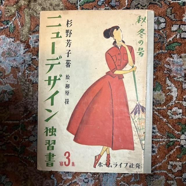 <img class='new_mark_img1' src='https://img.shop-pro.jp/img/new/icons1.gif' style='border:none;display:inline;margin:0px;padding:0px;width:auto;' />˥塼ǥȽ3߹