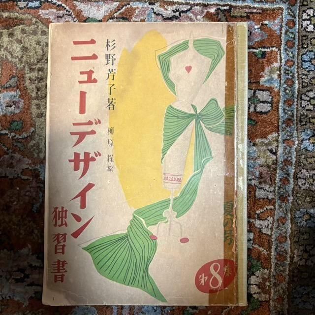 <img class='new_mark_img1' src='https://img.shop-pro.jp/img/new/icons1.gif' style='border:none;display:inline;margin:0px;padding:0px;width:auto;' />˥塼ǥȽ8ƹ