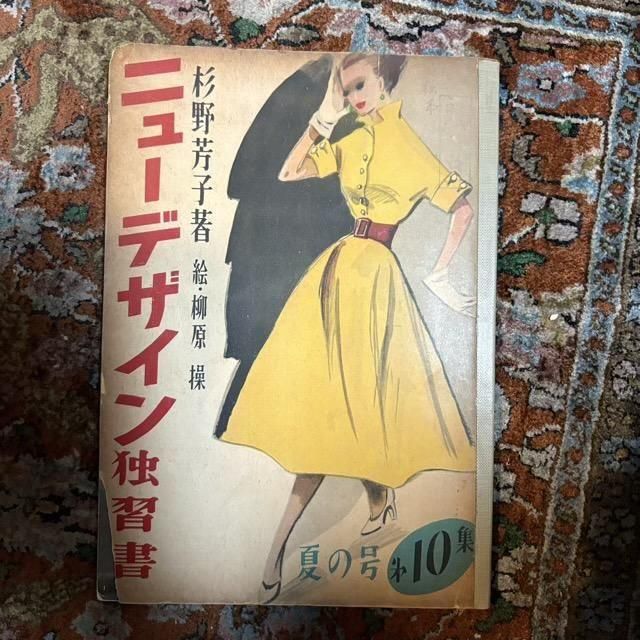 <img class='new_mark_img1' src='https://img.shop-pro.jp/img/new/icons1.gif' style='border:none;display:inline;margin:0px;padding:0px;width:auto;' />˥塼ǥȽ10ƹ